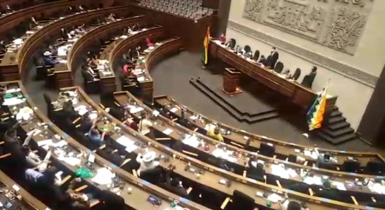 Diputados aprueba proyecto de ley contra la legitimación de ganancias ilícitas